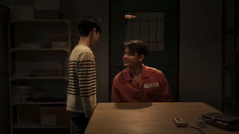 Episode 1 — The Beginning