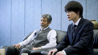 Episode 4 — Episode 4