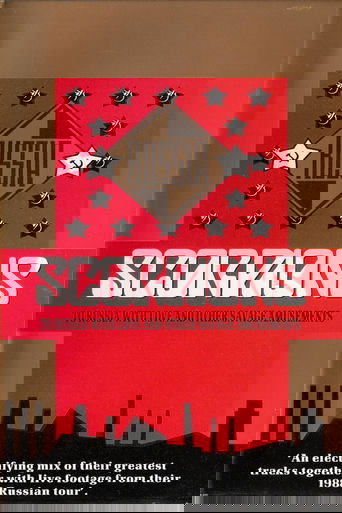 Scorpions - To Russia With Love and Other Savage Amusements (1989)