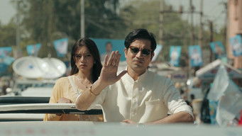 Episode 1 — Sapne Aur Sex