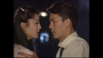 Episode 10 — Episode 10