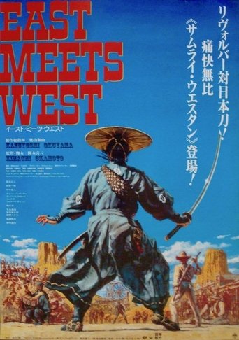 East Meets West