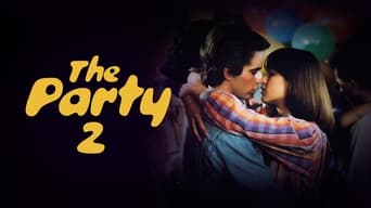 #2 Бум 2