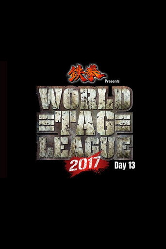 NJPW World Tag League 2017: Day 13