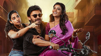 #11 Sankranthiki Vasthunam