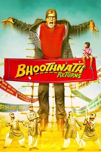 Bhoothnath Returns (2014) Bhoothnath Returns (2014)