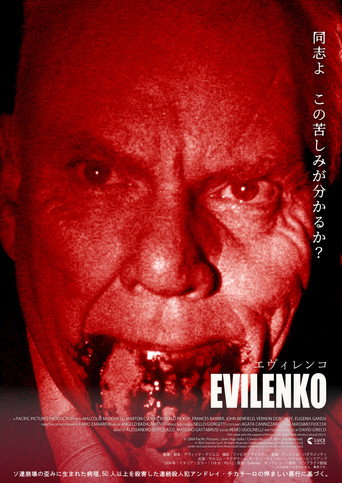 Evilenko