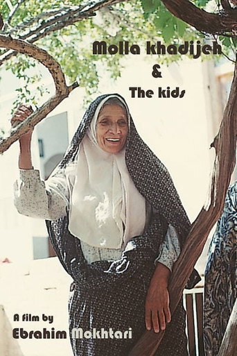 Mollah Khadijeh and Children