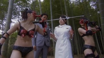 RoboGeisha (2009)