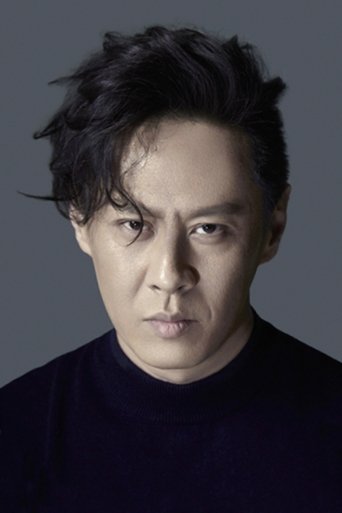 Image of Marc Ma