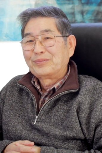 Image of Jiro Shirasaki