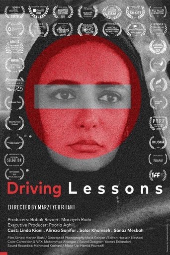 Driving Lessons (2019)