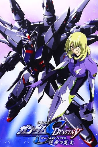 Poster för Mobile Suit Gundam SEED Destiny TV Movie III: Flames of Destiny