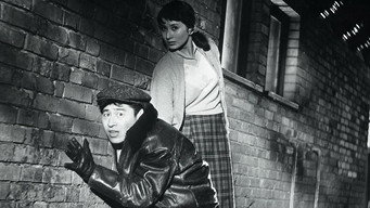 Втікач (1959)