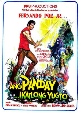 Poster för Ang Panday...Ikatlong Yugto