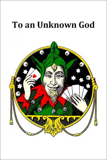 To an Unknown God (1977)