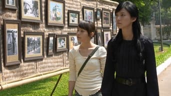 #6 Muoi: The Legend of a Portrait