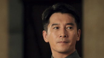 Episode 16 — Episode 16