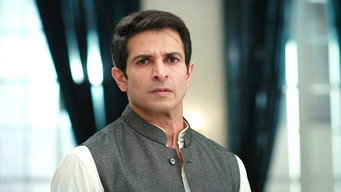 A Difficult Situation For Amresh