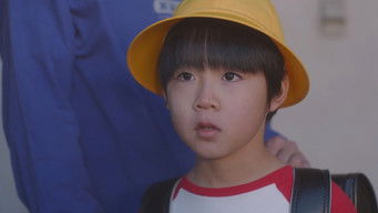 第2話:Episode 2 第2話:Episode 2