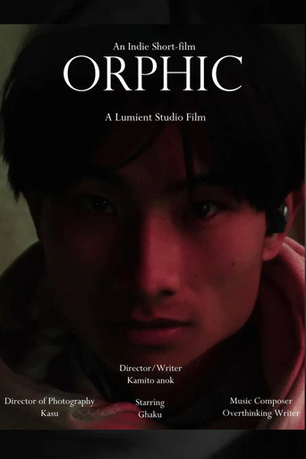 Orphic (2025)