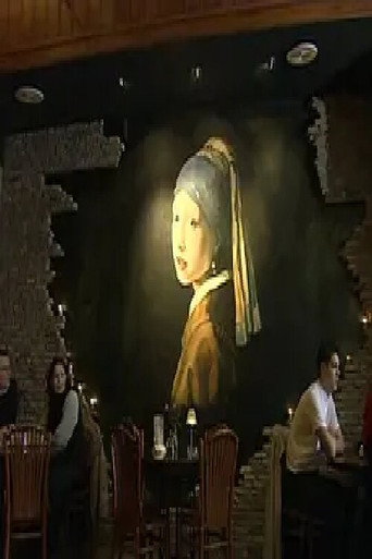 Art Museums of the World (2003)