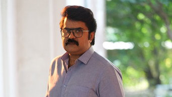 #5 Raveendra Nee Evide?