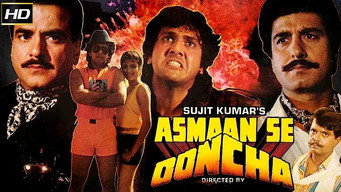 Asmaan Se Ooncha (1989)