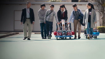 #5 More Than Robots