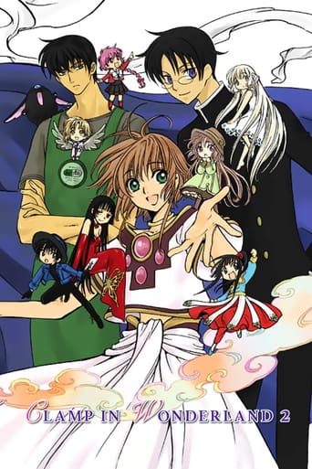 Clamp in Wonderland 2 en streaming 