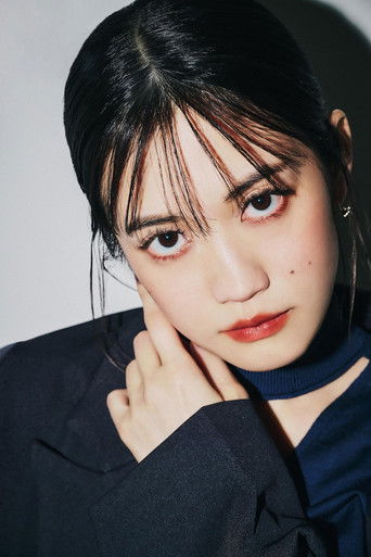 Foto de 小泉萌香