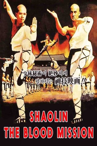 Poster för Shaolin: The Blood Mission