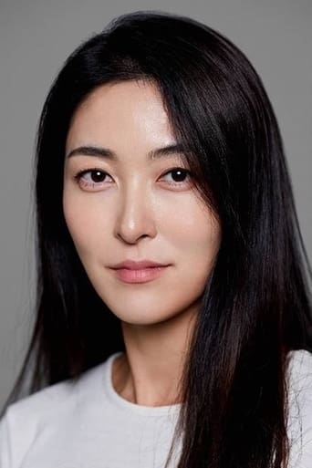 Image of Min Young