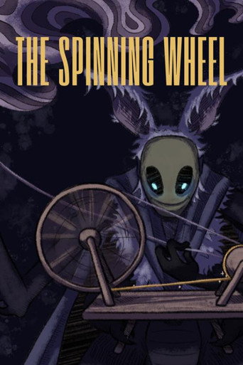 The Spinning Wheel (2025)