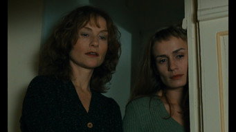 #21 Церемонія
