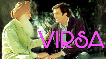 #3 Virsa