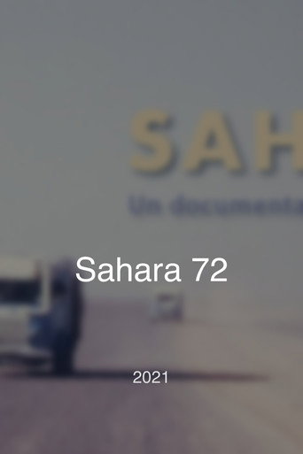 Sahara 72 (2021年)のポスター画像 - FindKey