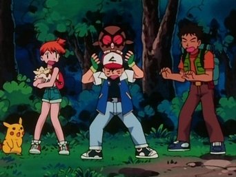 Cena de Confusão de ilusões!