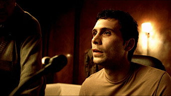 Версія 1.0 (2004)