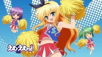 MM! - S1E01
