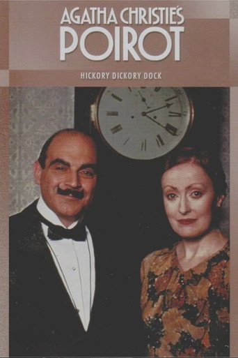 Hickory Dickory Dock (1995)