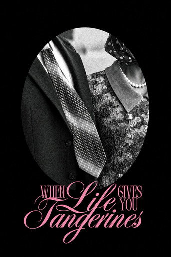 Si la vida te da mandarinas... — poster 34, 935 × 1402