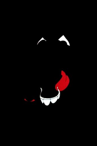 Nix (2013) Nix (2013)