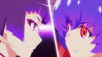 บทเผยระบำบวงสรวงเทพเจ้า ตอนที่ ๔