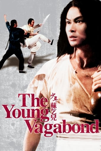 Movie poster: The Young Vagabond (1985) ไอ้หนุ่มฤทธิ์ขอทาน