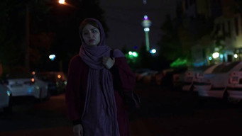 Lina (2017)
