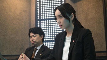 Episode 8 — Episode 8
