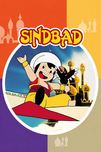 Sindbad