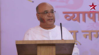 Episode 171 — Mr Goel Apologises To Dadaji