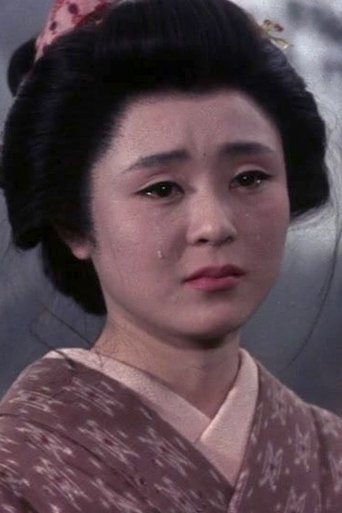 Image of Mikiko Tsubouchi